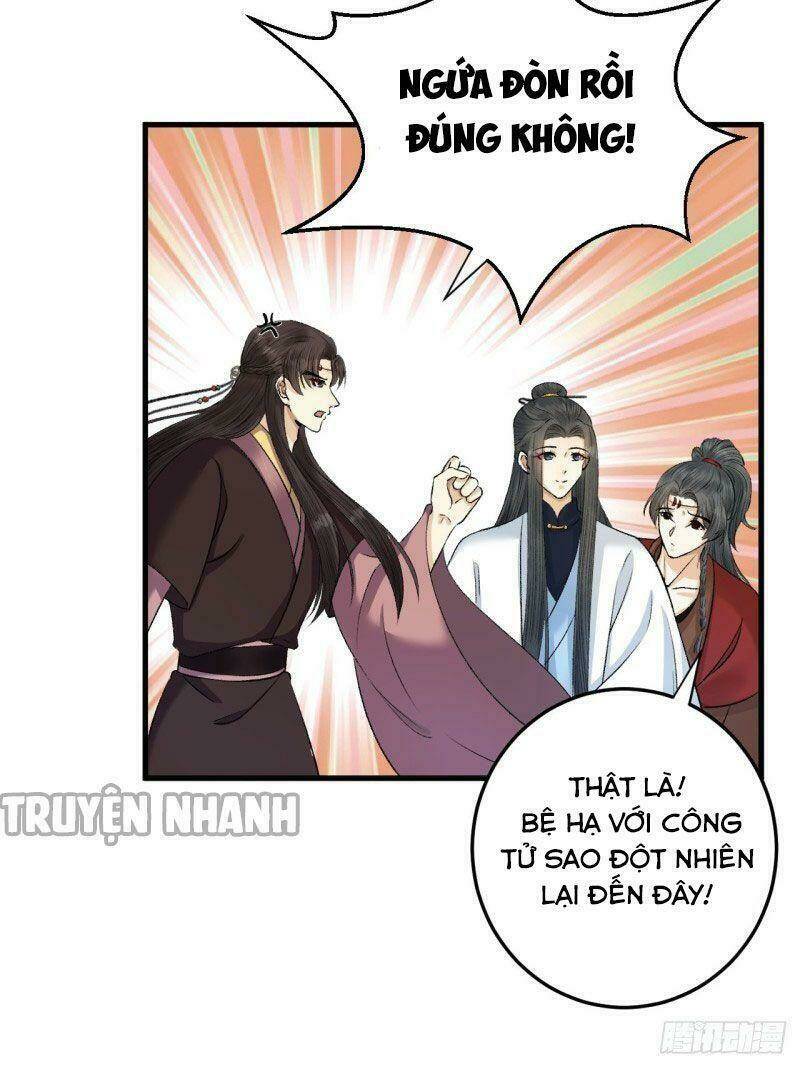 Lễ Băng Nhạc Phôi Chi Dạ: Chapter 27