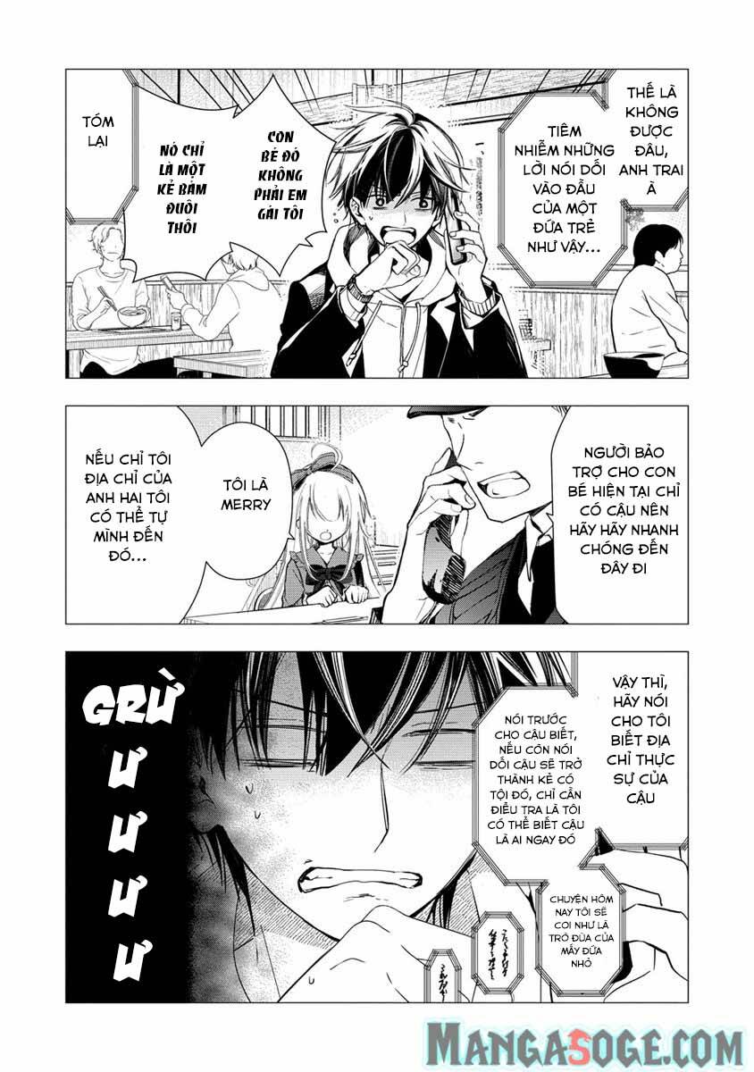 Atashi Mary-San. Ima Isekai Ni Iruno: Chapter 1