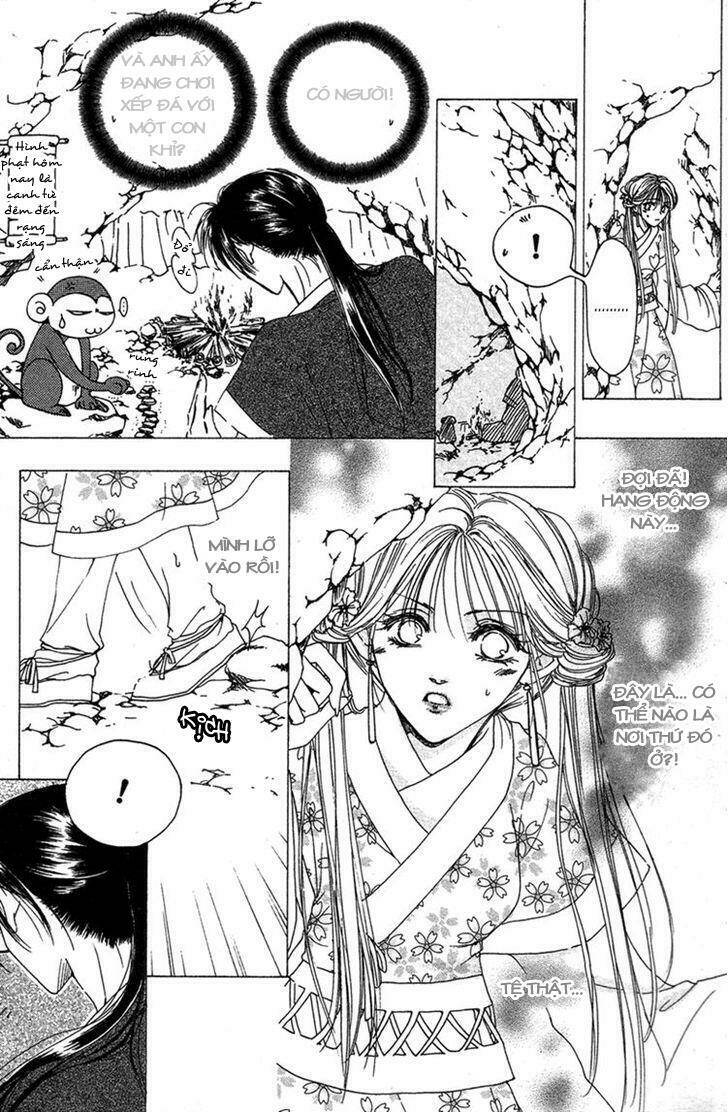 Tao Tie Jie: Chapter 2
