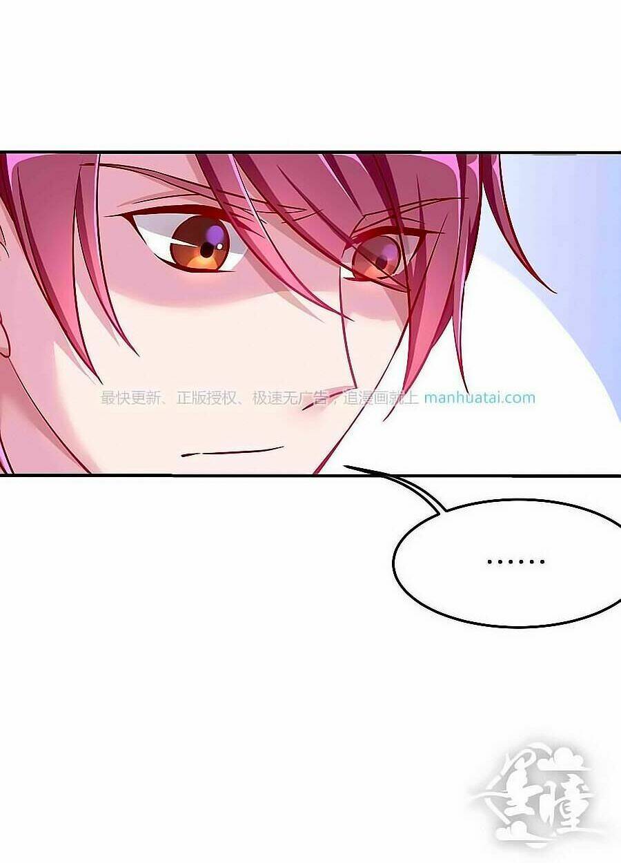 Tinh Ngụy: Chapter 5