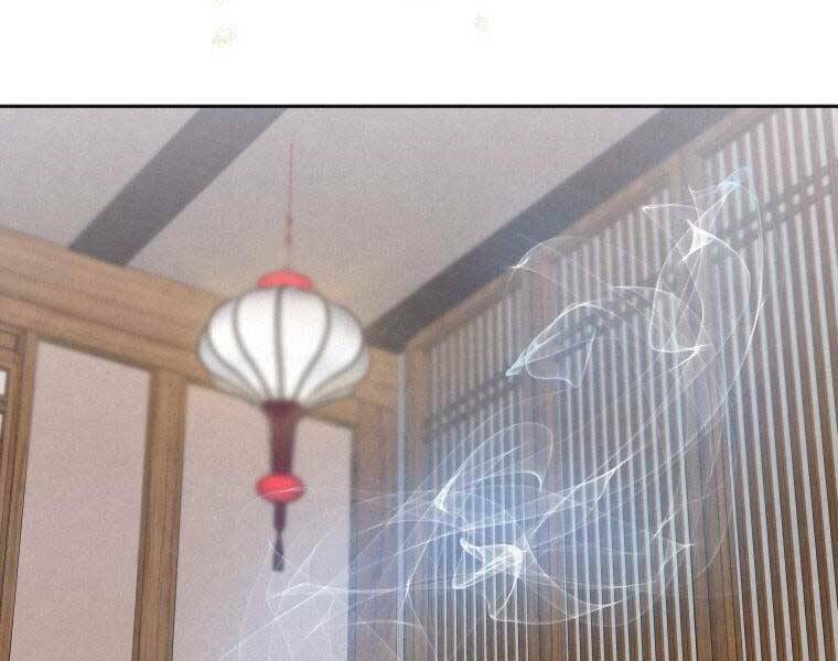 Thời Đại Hoàng Kim Của Thiên Kiếm: Chapter 5