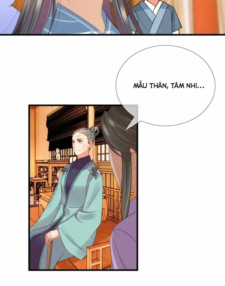 Trọng Sinh Chi Đích Nữ Bất Thiện: Chapter 25