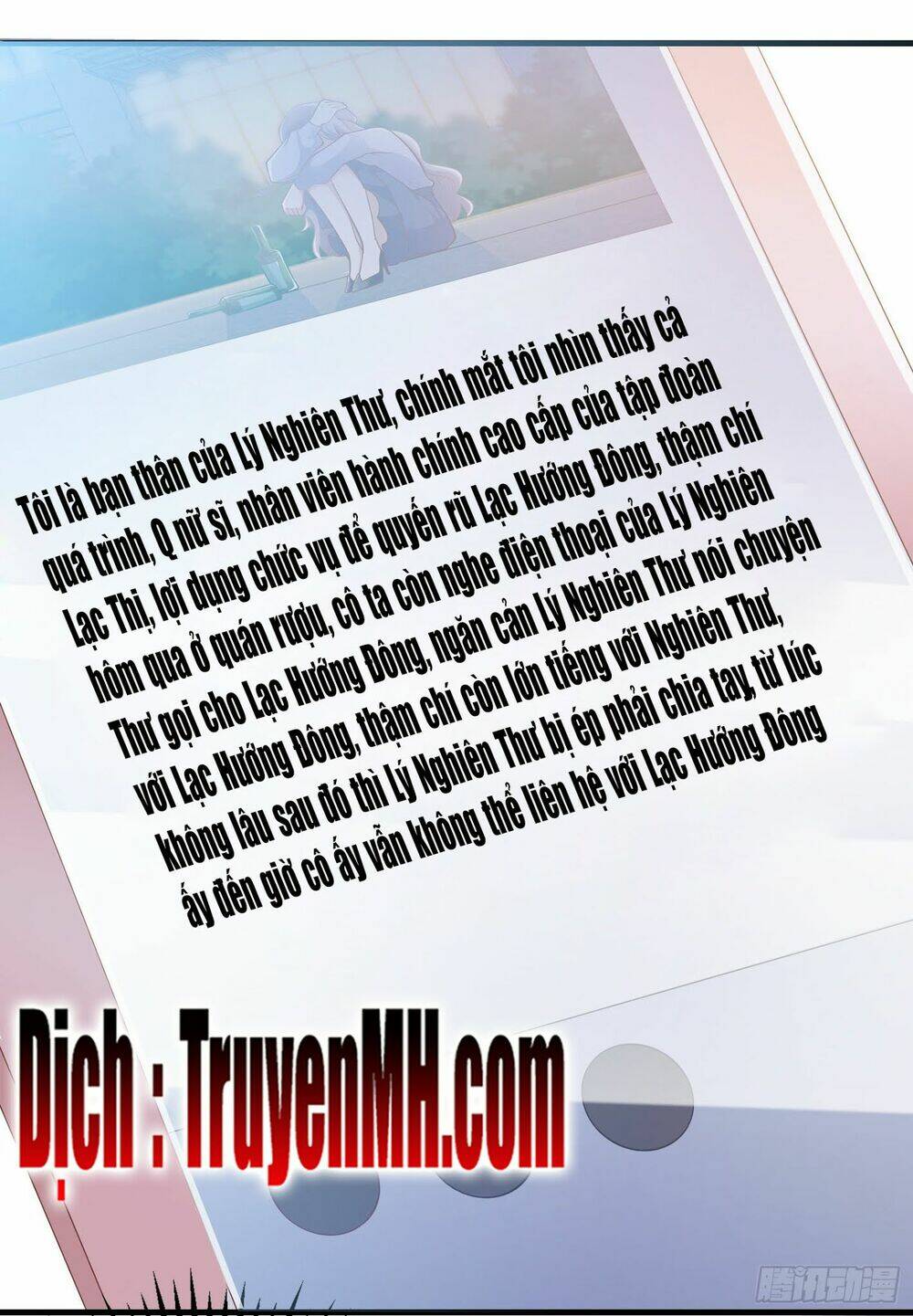 Lấy Tình Yêu, Lấy Thời Gian: Chapter 32