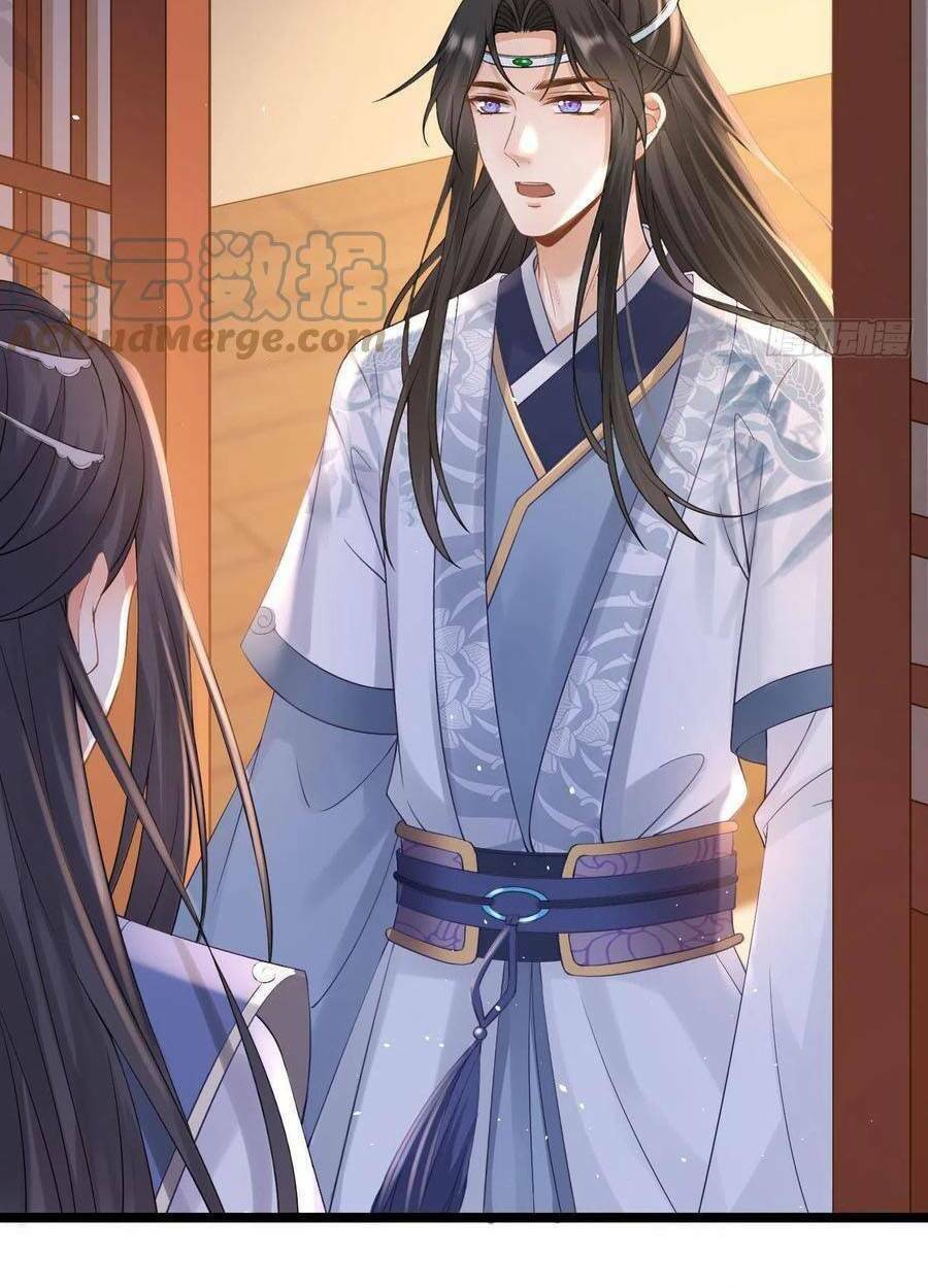 Ma Đầu Vạn Ác Năm Tuổi Rưỡi: Chapter 93