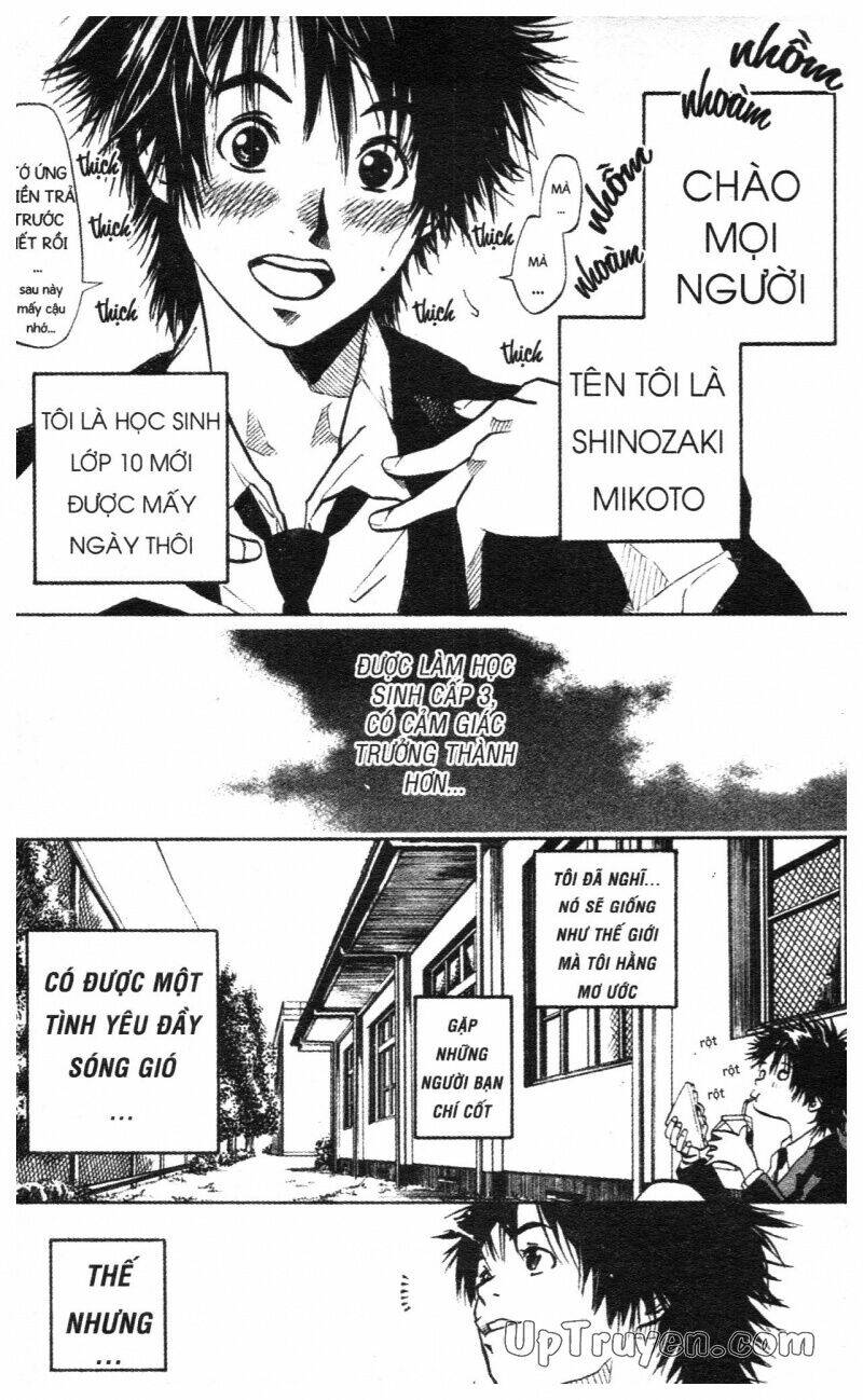 Over Drive: Chapter 1