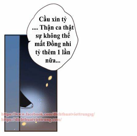 Bạn Trai Tôi Là Cẩm Y Vệ 2: Chapter 59