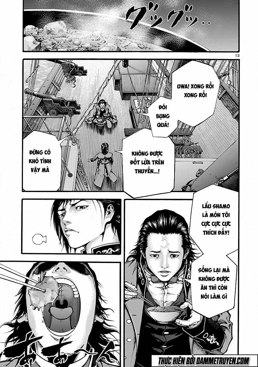 Dragon Effect: Chapter 5