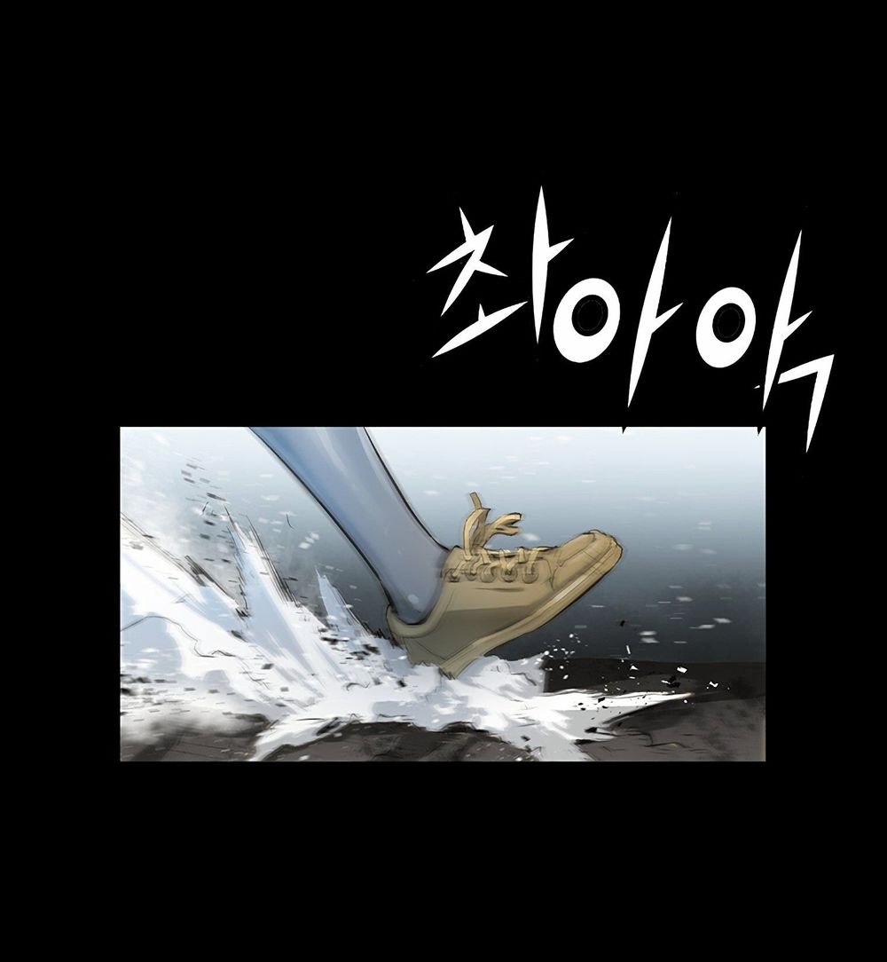 Dị Giới Tam Tuyệt: Chapter 100