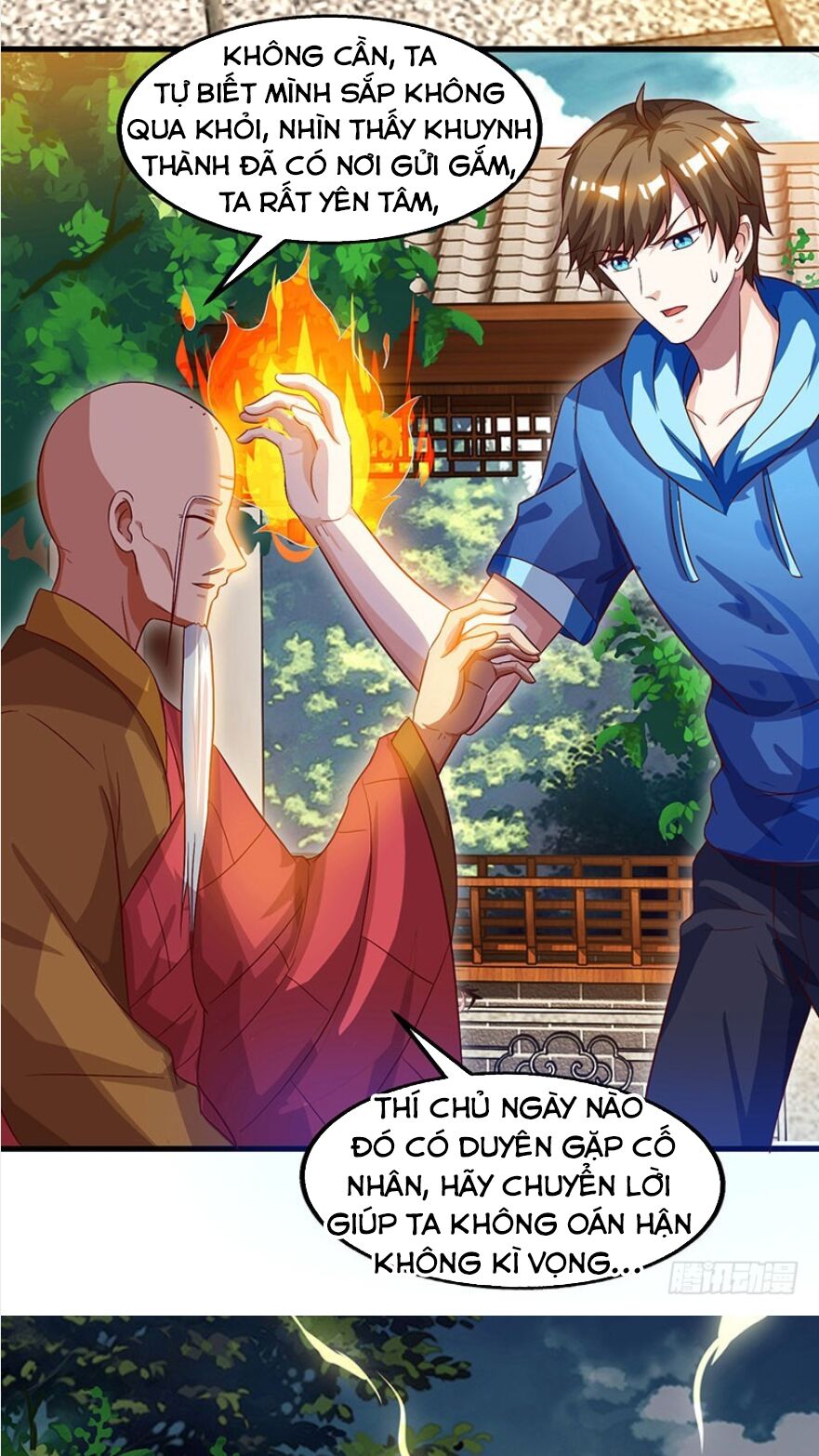 Thần Cấp Thấu Thị: Chapter 63