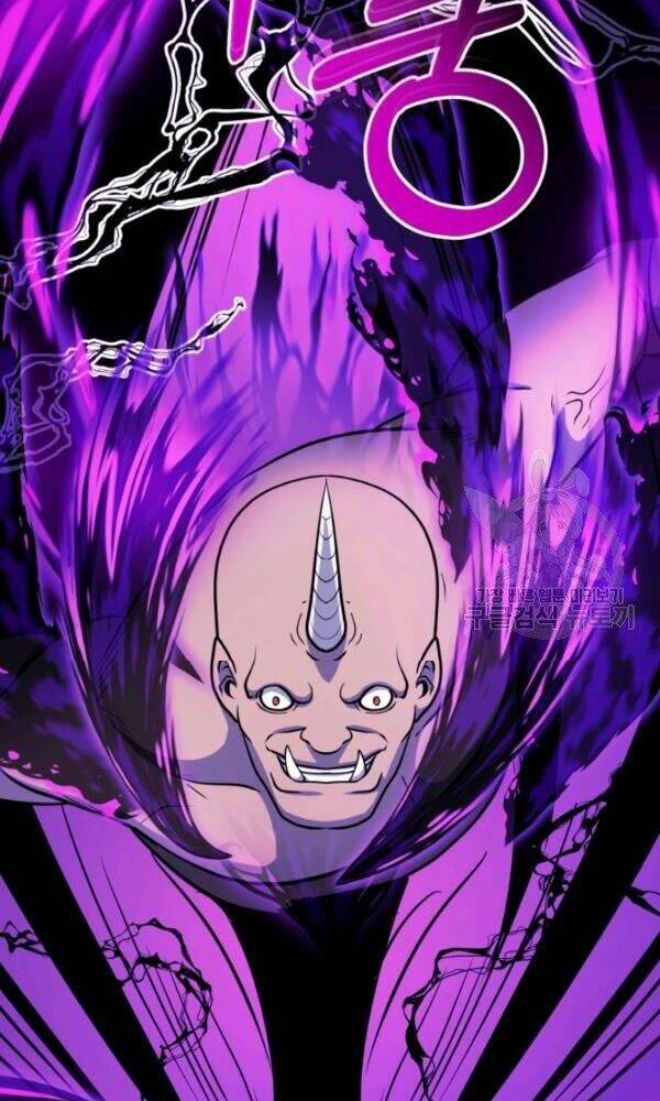 Ngôi Nhà Kết Nối Với Hầm Ngục: Chapter 36