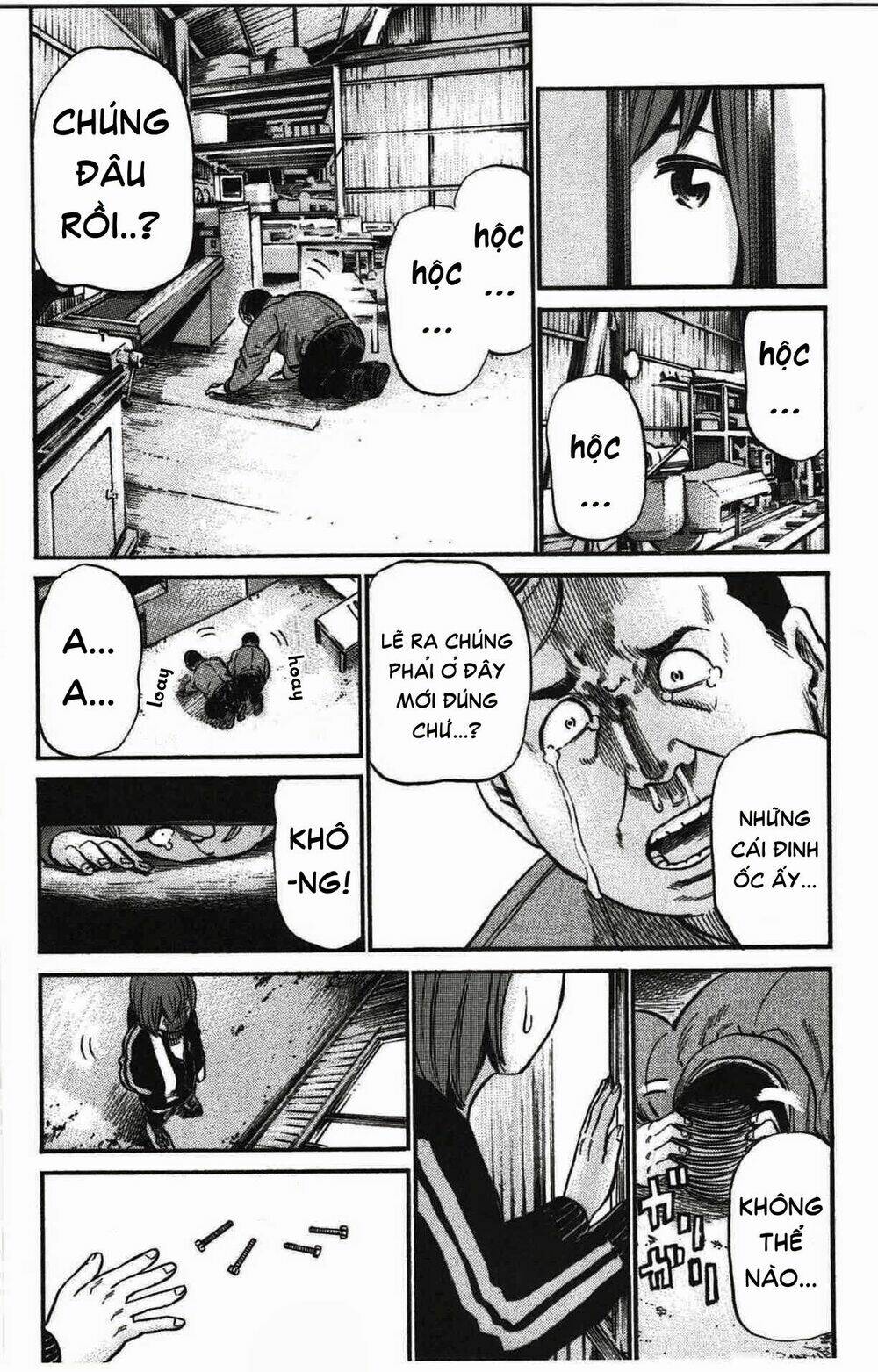 ANH CHÀNG YAKUZA VÀ CÔ NÀNG SIÊU NĂNG LỰC: Chapter 18