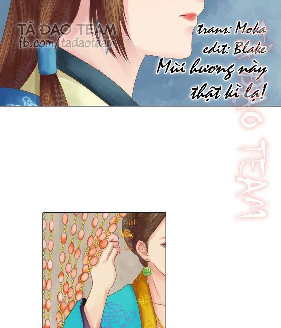 Cẩm Tú Vị Ương: Chapter 33