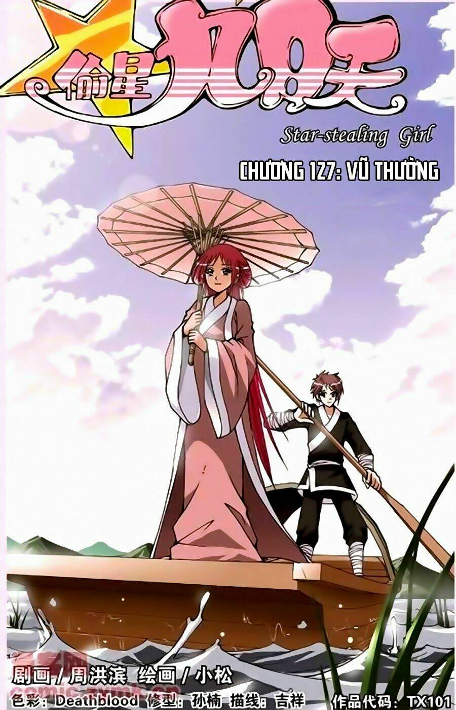 Thâu Tinh Cửu Nguyệt Thiên: Chapter 127