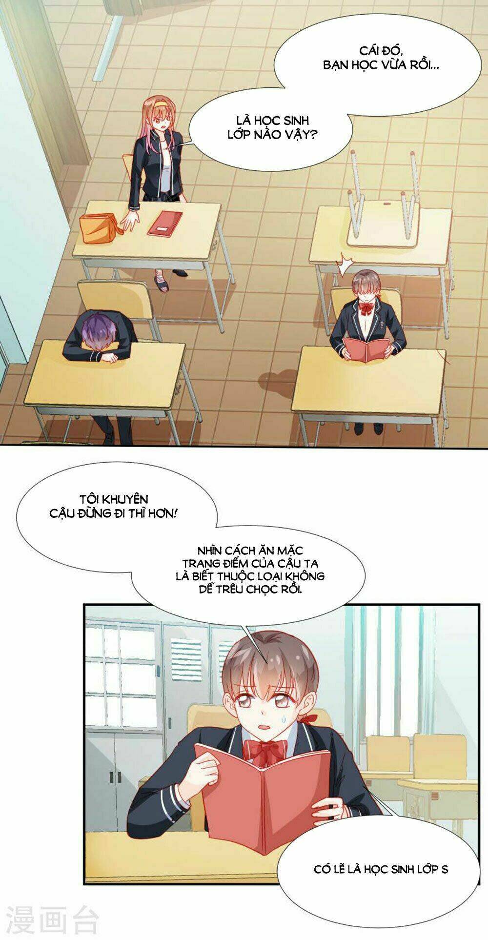 Tu La Thiếu Gia Quá Kiêu Ngạo: Chapter 31