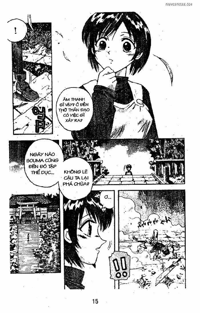 Devil And Devil: Chapter 23