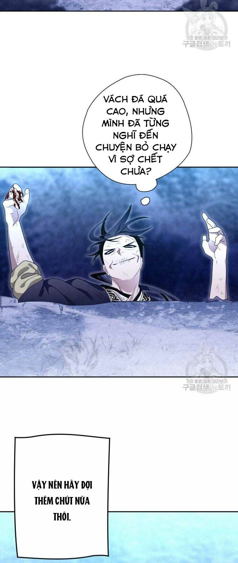 Thời Đại Hoàng Kim Của Thiên Kiếm: Chapter 17