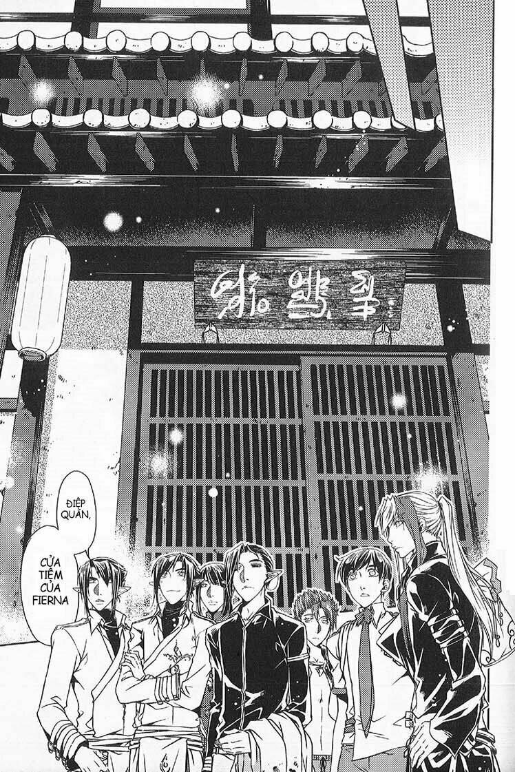 Đặc Thù Truyền Thuyết: Chapter 52