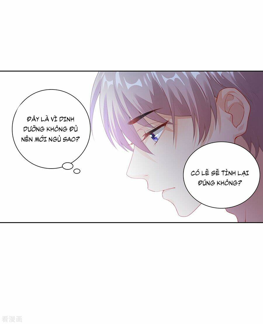Người Yêu Ẩn Hình Của Ảnh Đế: Chapter 22