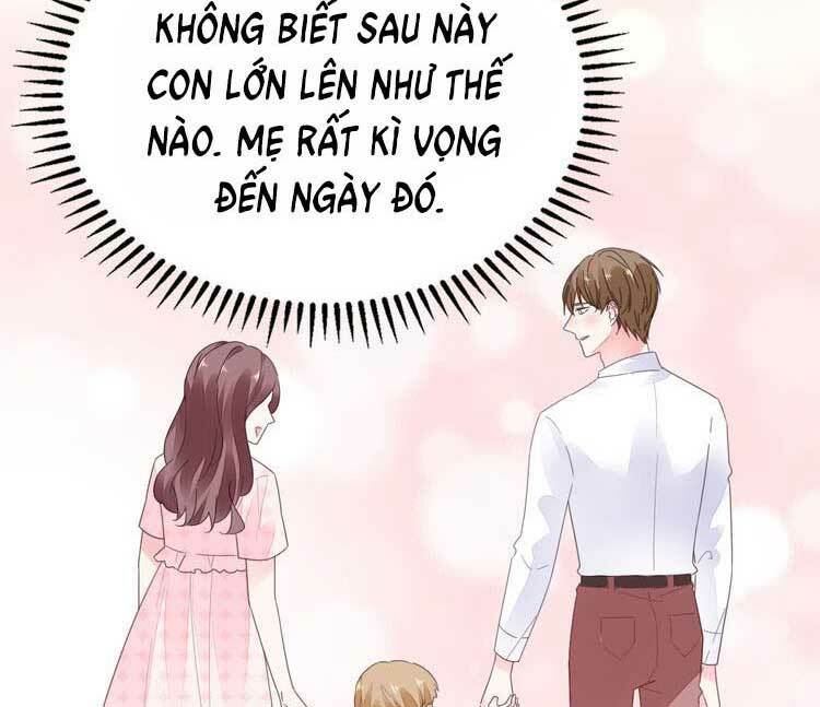 Điều Ước Sủng Ái Bất Bình Đẳng: Chapter 86.1