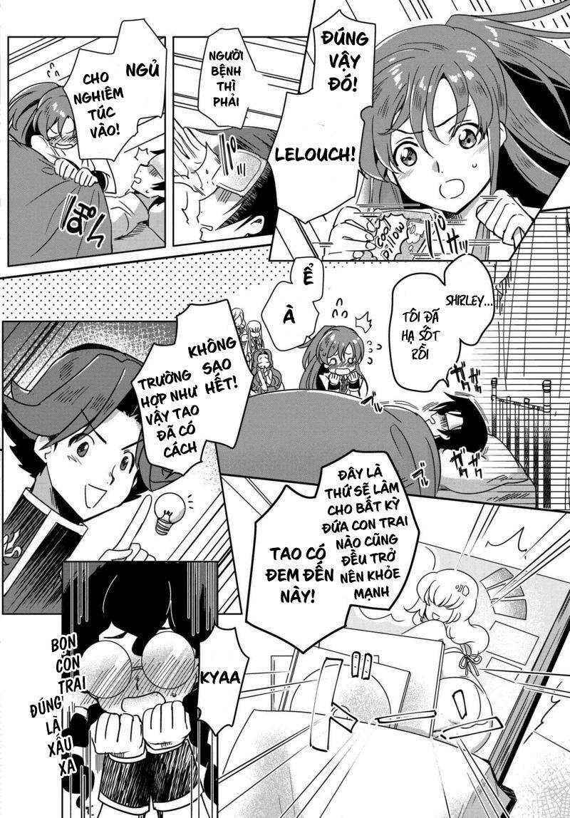 Kateikyoushi No Lelouch-San: Chapter 5