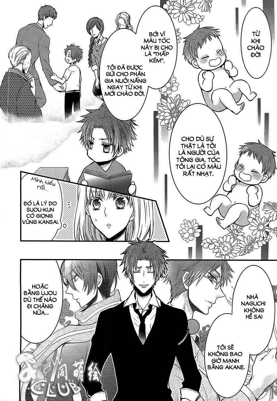 Shinobi Shijuusou: Chapter 2