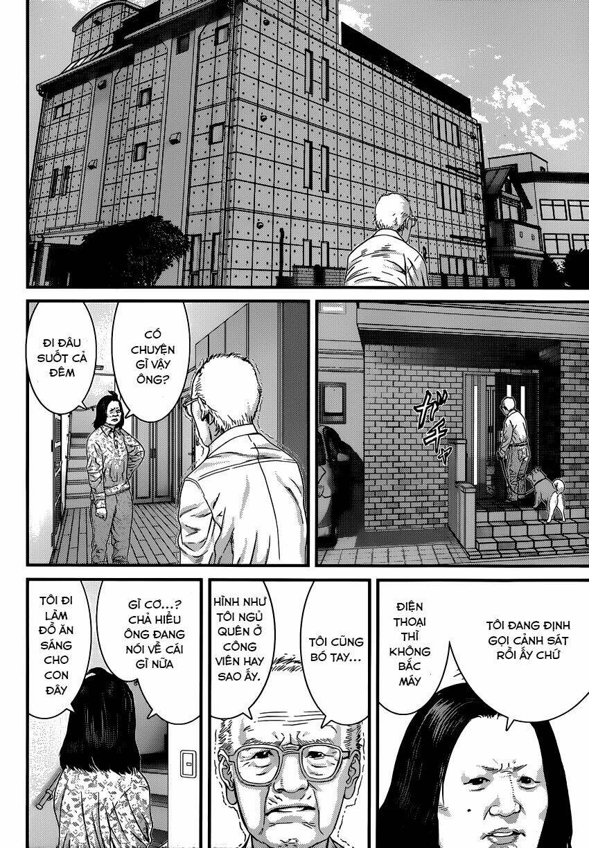 Inu Yashiki: Chapter 2