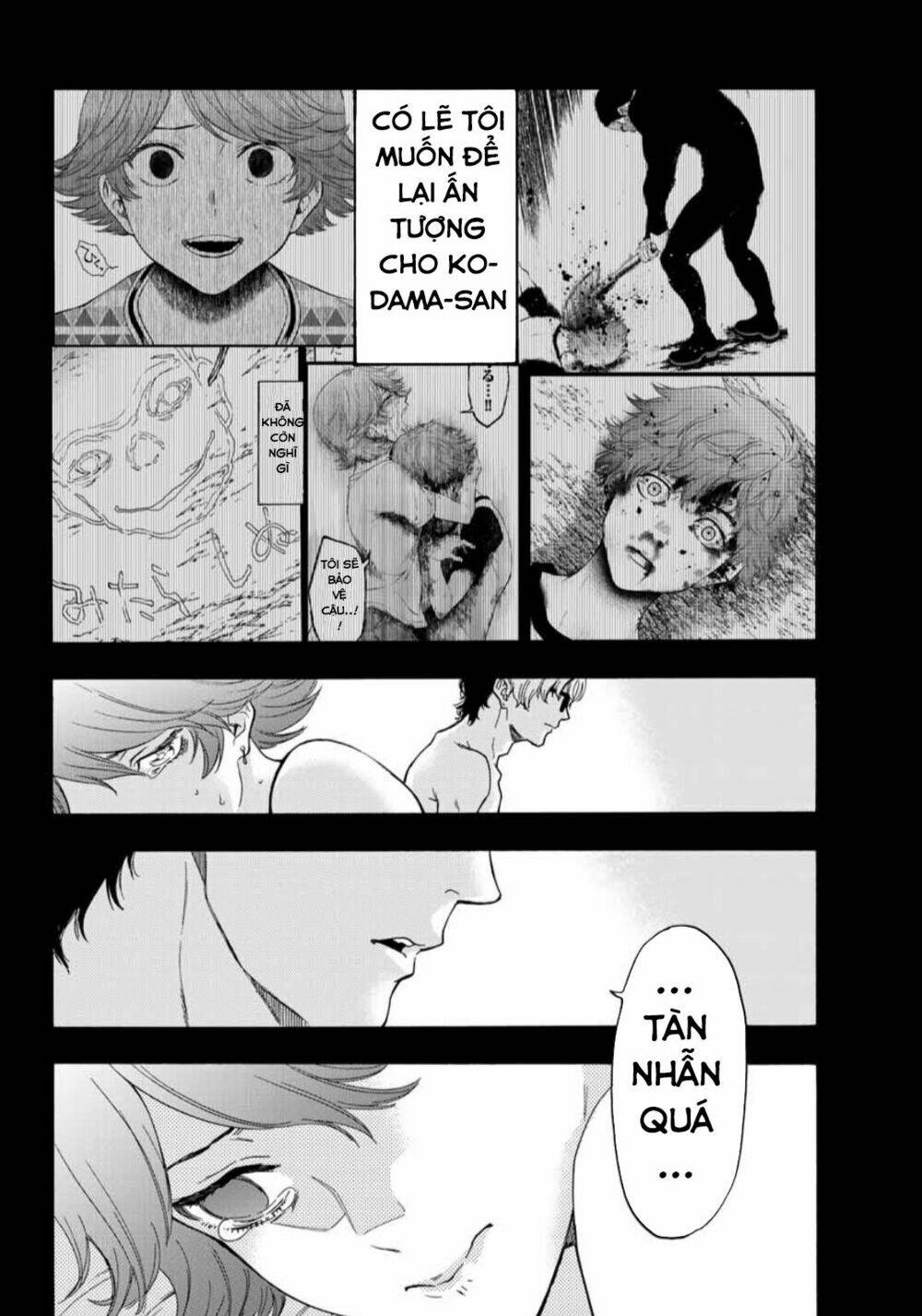 This Man: Sono Kao O Mita Mono Ni Wa Shi O: Chapter 34