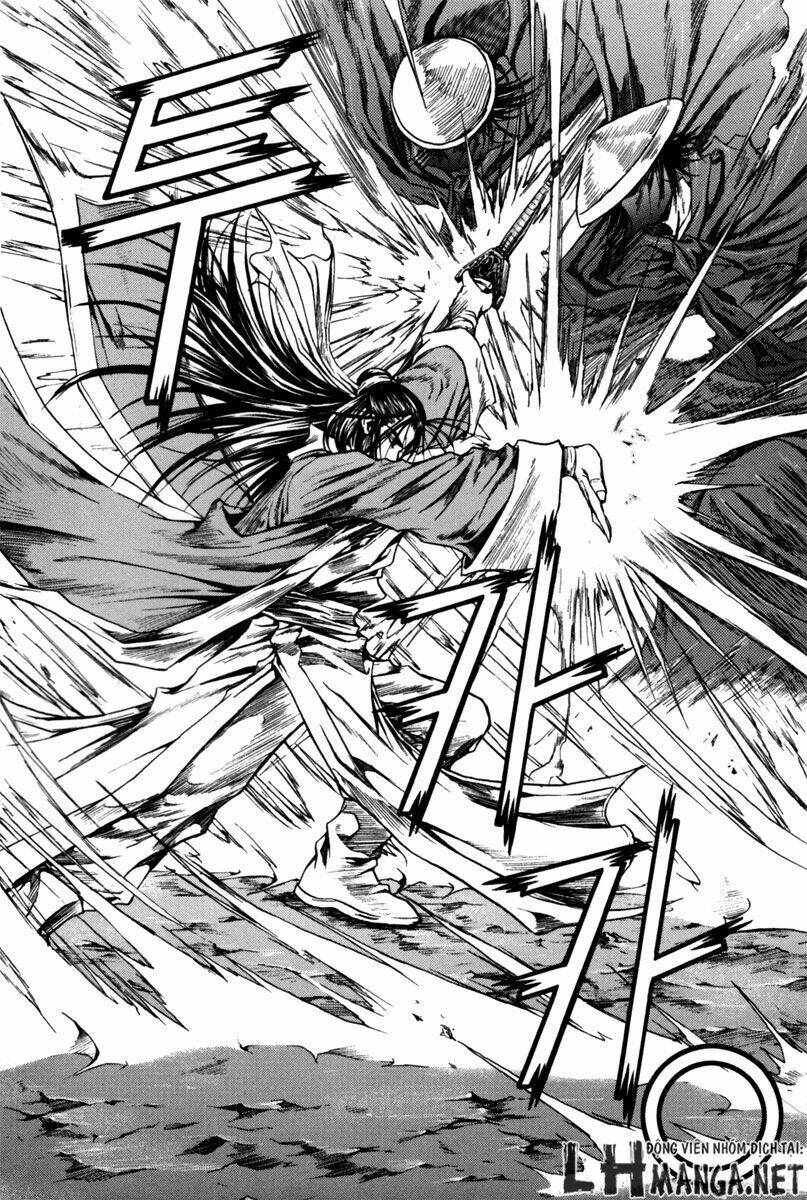 Dark Mage: Chapter 2.2