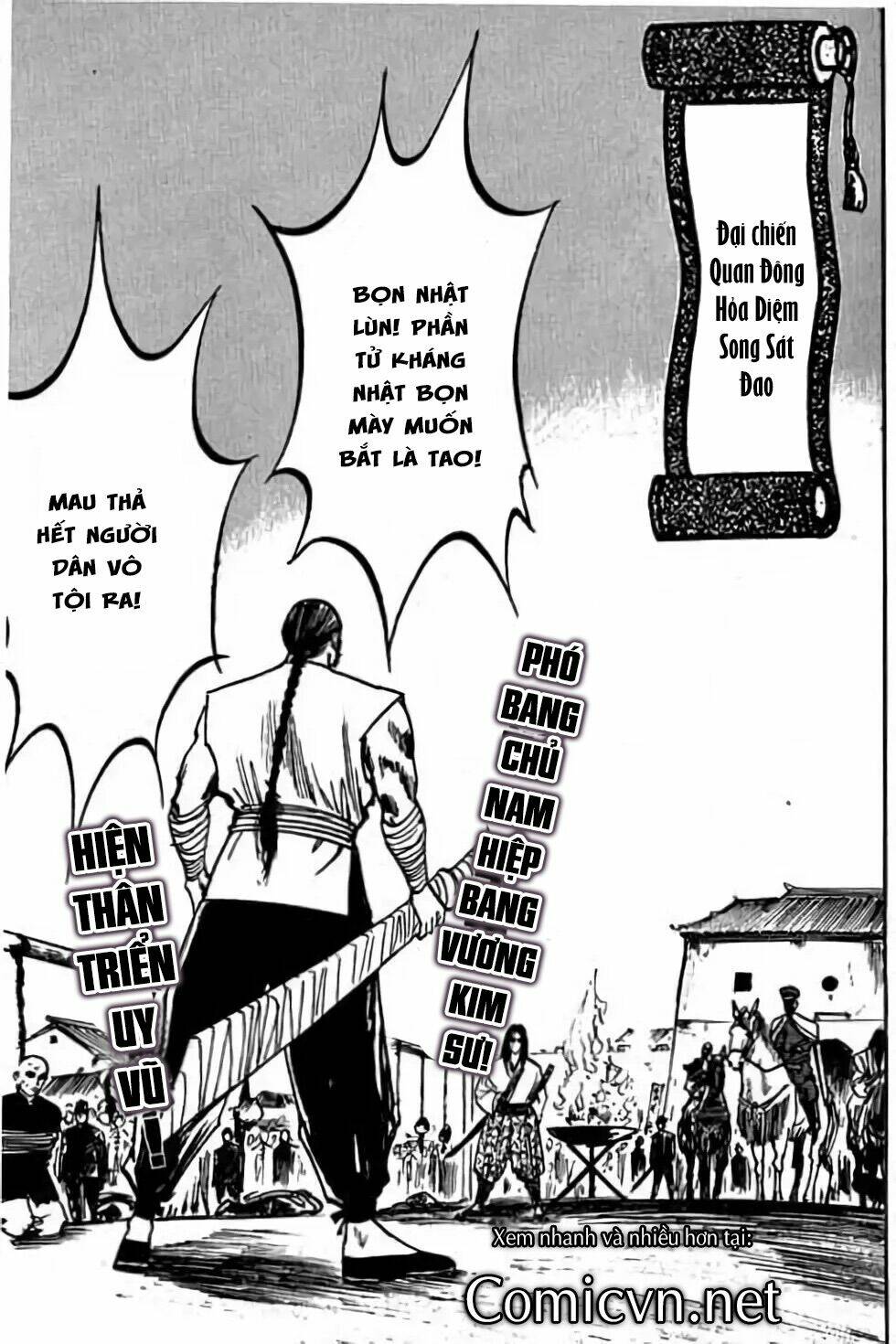 Hiệp Vương Liêu Thiêm Đinh: Chapter 10