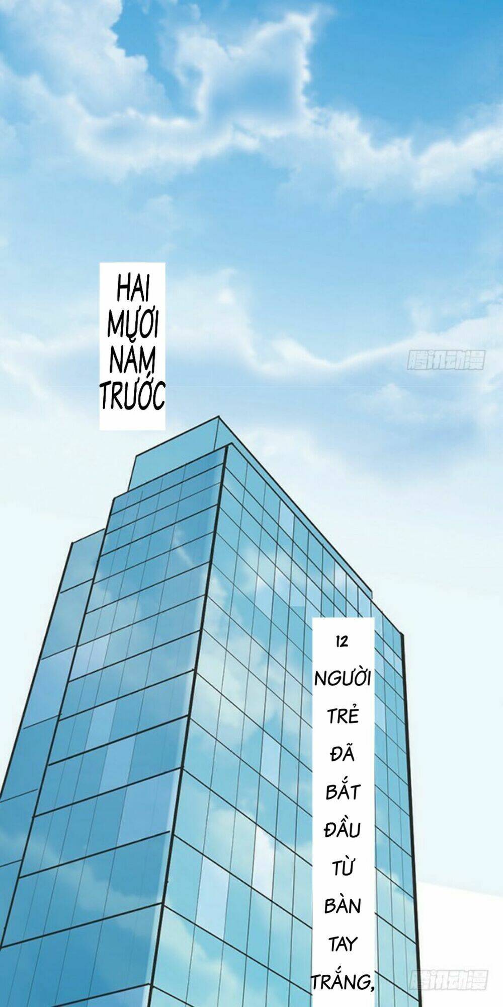 Hoa Anh Đào Rơi Đẹp Như Em: Chapter 0