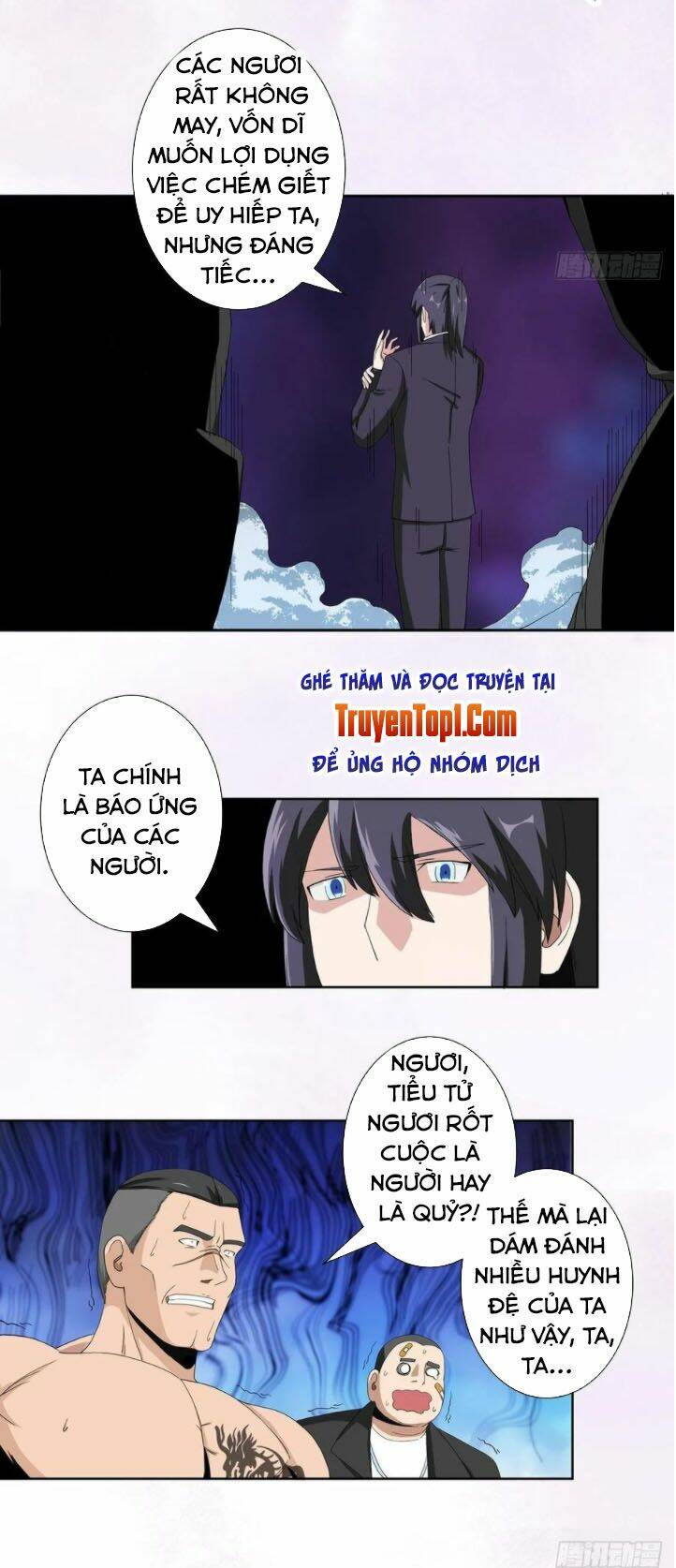 Người Tu Tiên Tại Đô Thị: Chapter 65