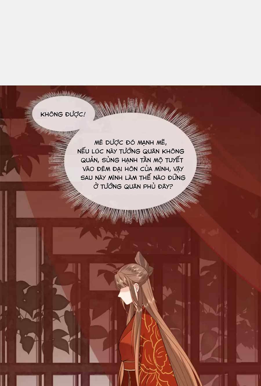 Tướng Quân, Bổn Phi Không Nhận Sủng: Chapter 34