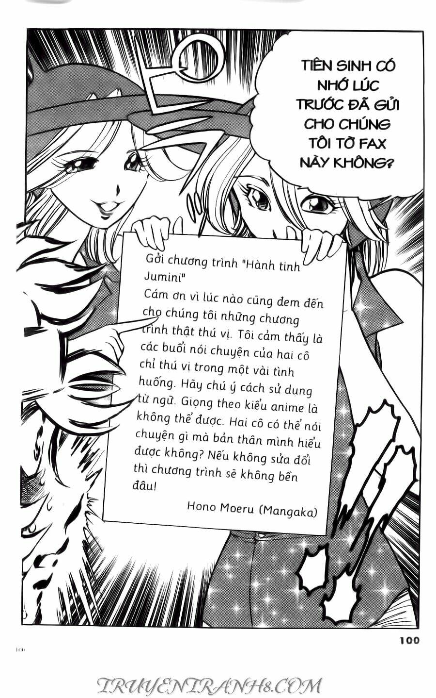 Cây Bút Thần Kỳ: Chapter 14