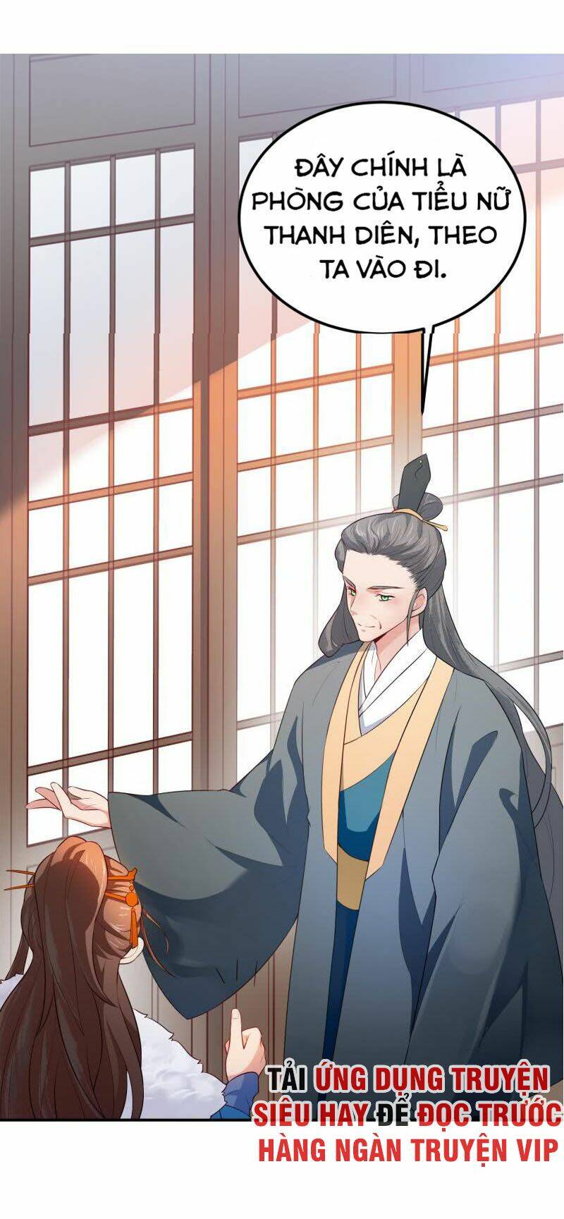 Ma Nhị Đại: Chapter 34