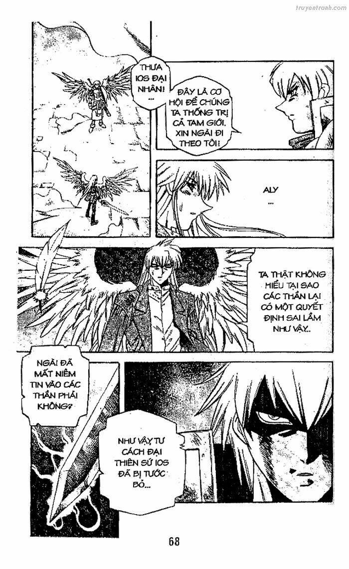 Devil And Devil: Chapter 82