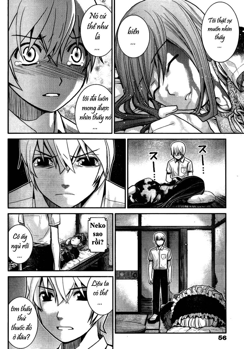 Gokukoku No Brynhildr: Chapter 5