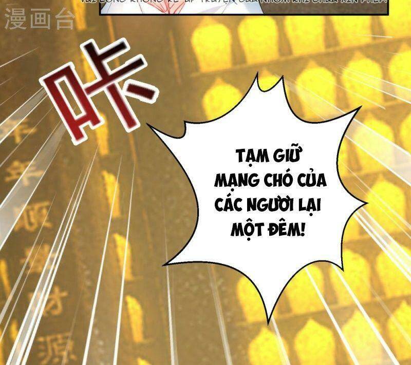 Vương Gia, Áo Lót Của Ngươi Rơi Mất Rồi: Chapter 54