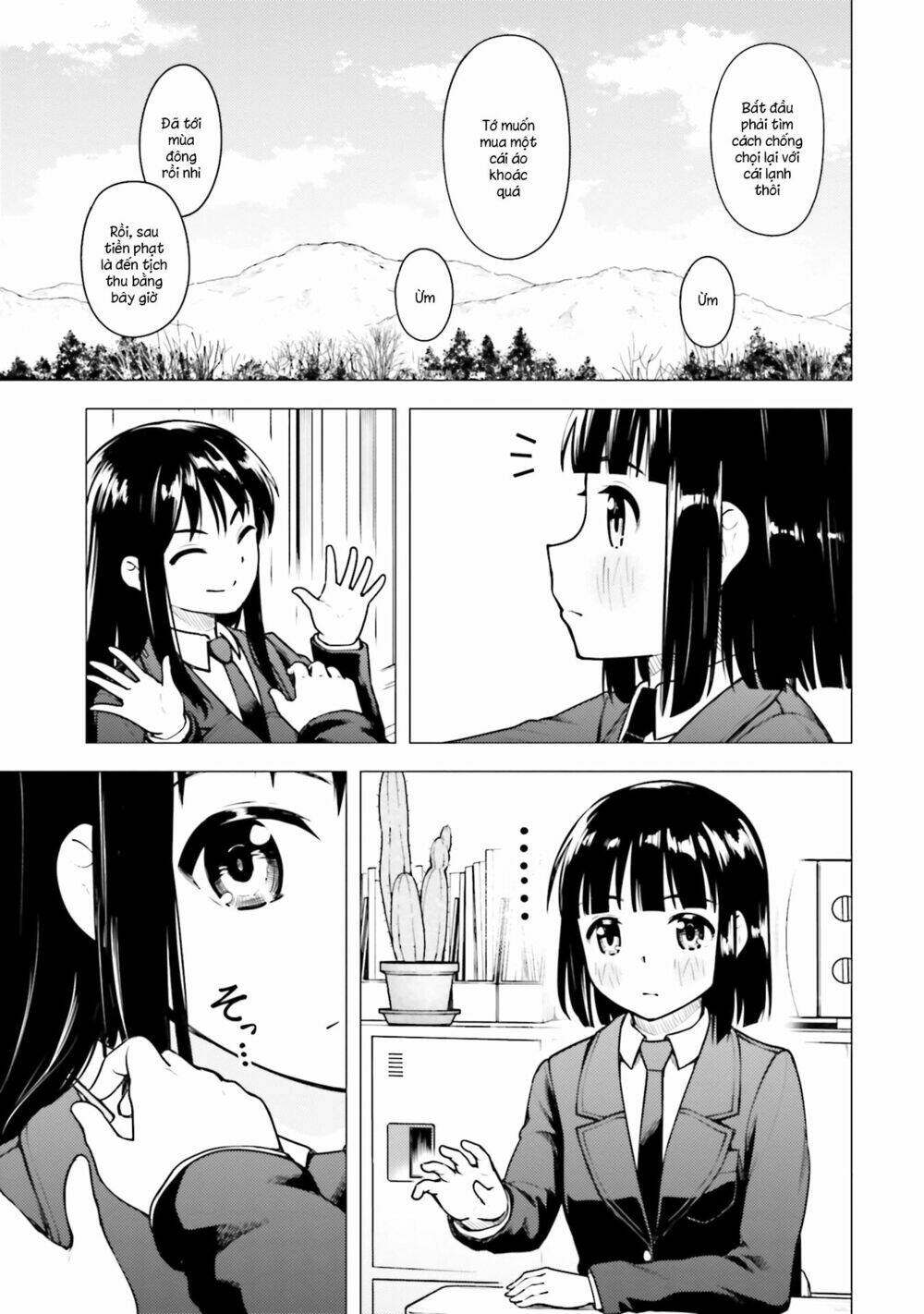 Super Cub: Chapter 15