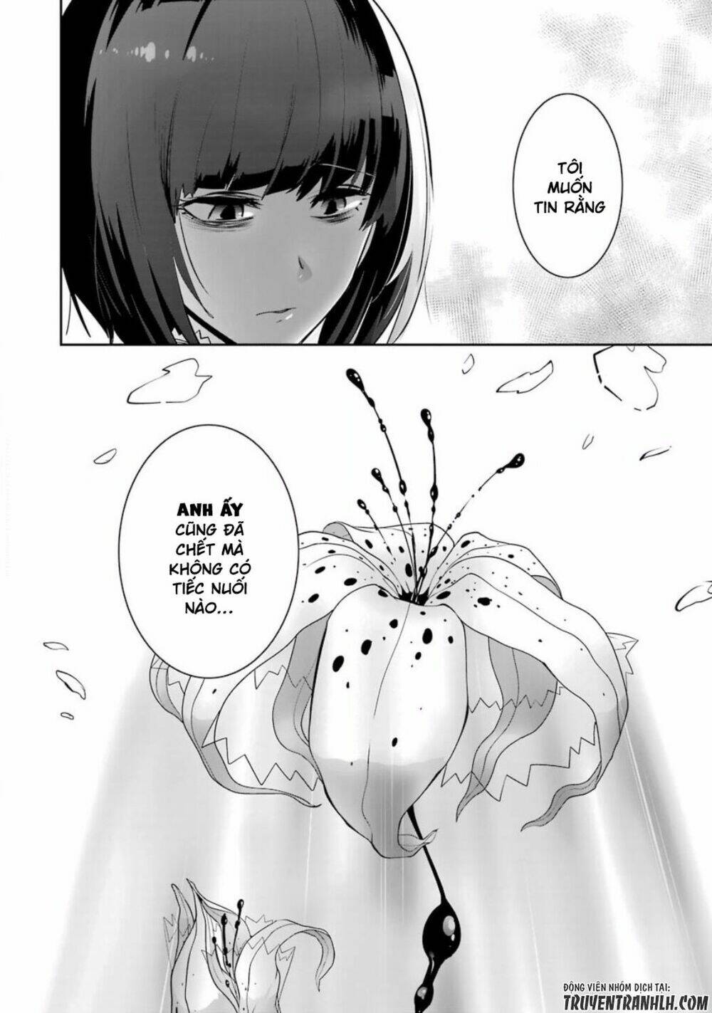 Yakushoku Distpiari - Gesellshaft Blue: Chapter 35
