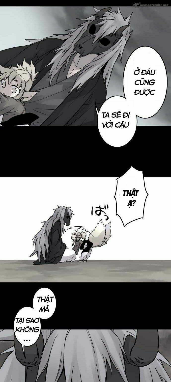 Ake No Tobari: Chapter 78