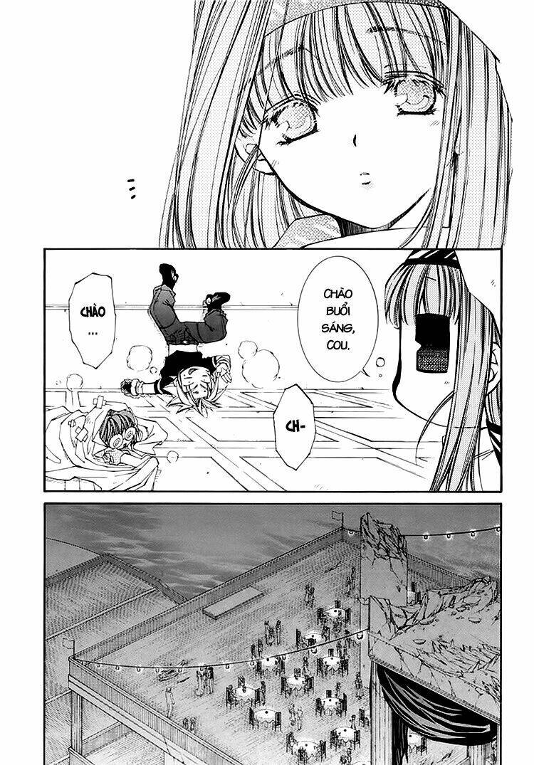 Erementar Gerad: Chapter 23