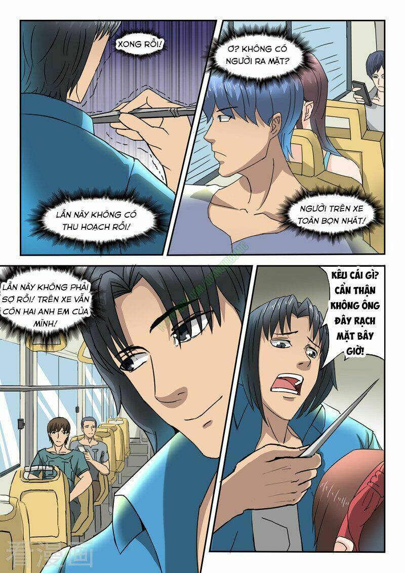 Thấu Thị Chi Nhãn: Chapter 154