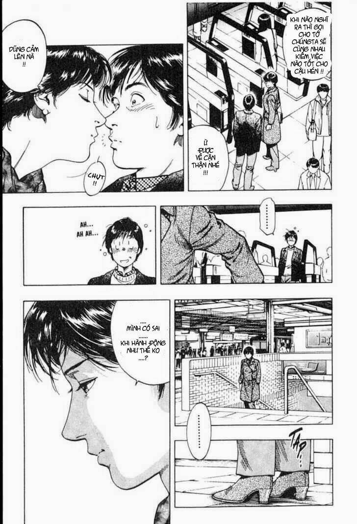 Family Compo: Chapter 36