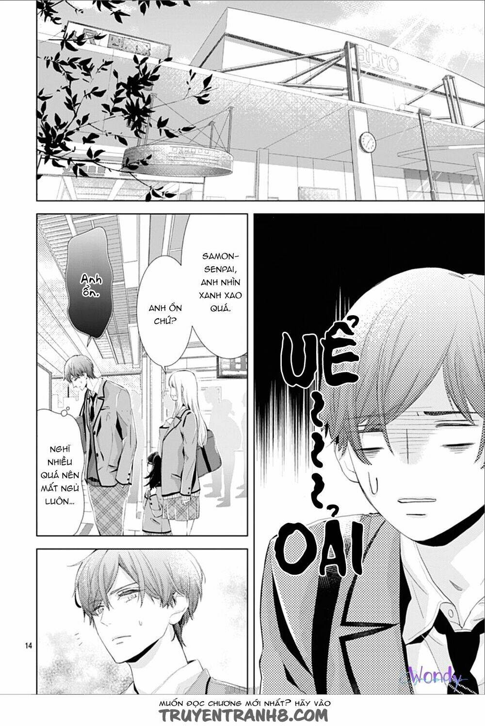 Boku No Orion: Chapter 3