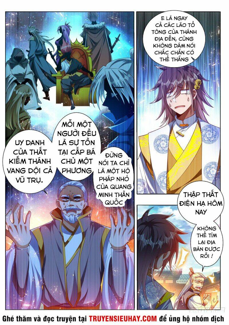 Vạn Giới Thần Chủ: Chapter 280