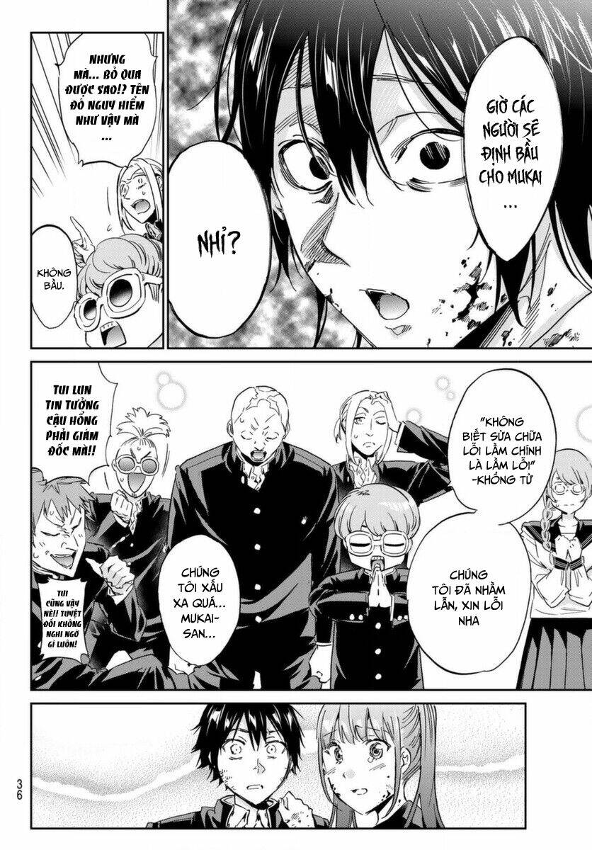 Real Account Ii: Chapter 160