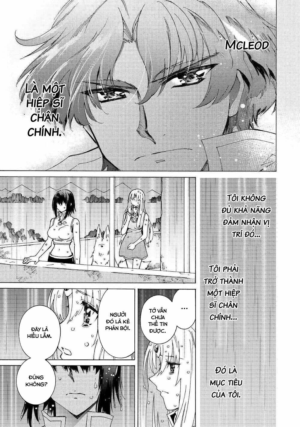 Argate Online: Chapter 26