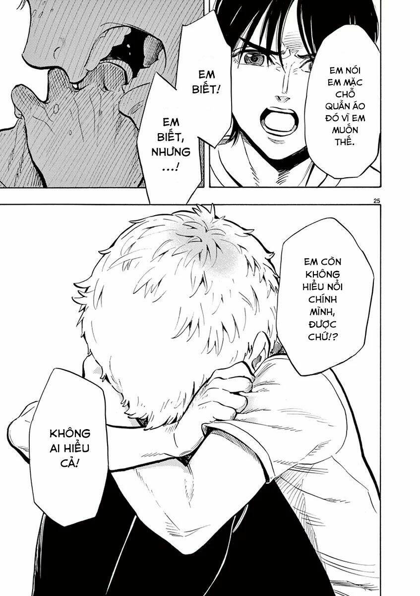 Shimanami Tasogare: Chapter 7