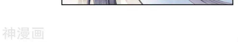Ái Thượng Vô Địch Tiếu Hoàng Hậu: Chapter 91