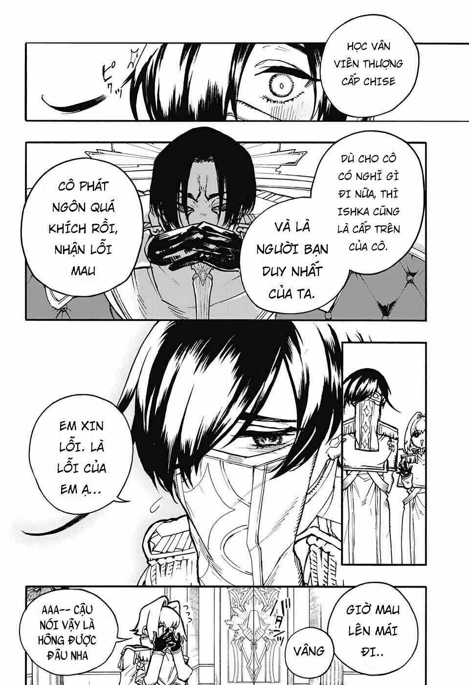 Những Bức Họa Quái Dị Của Phù Thủy: Chapter 20